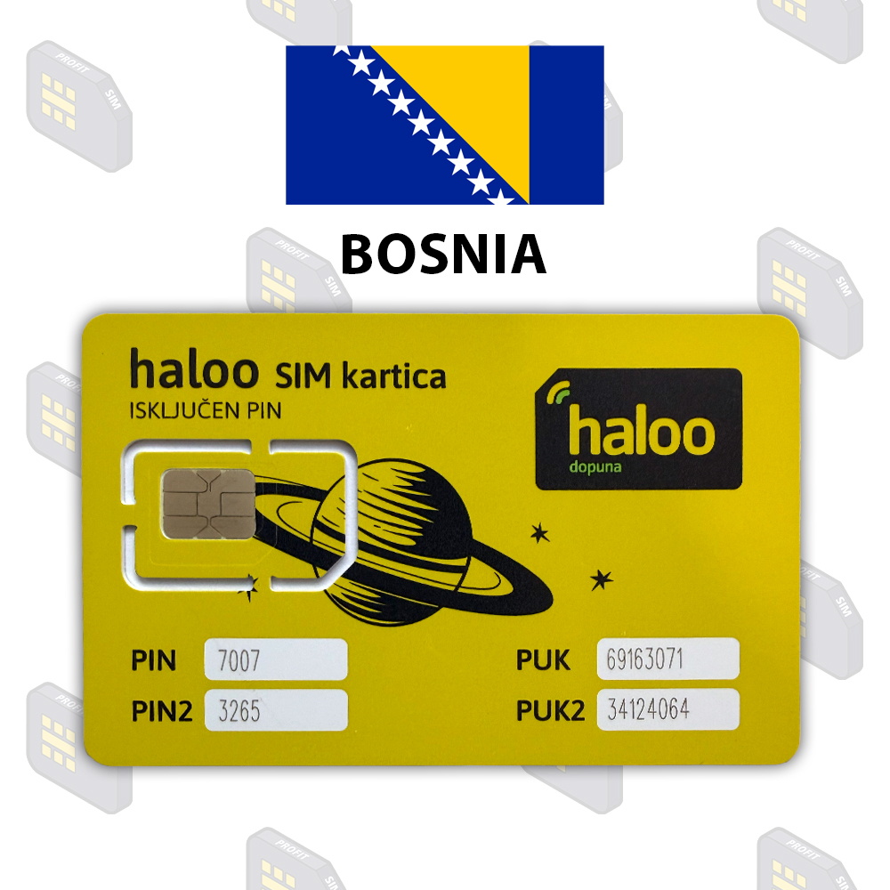 Босния «Haloo» Новые