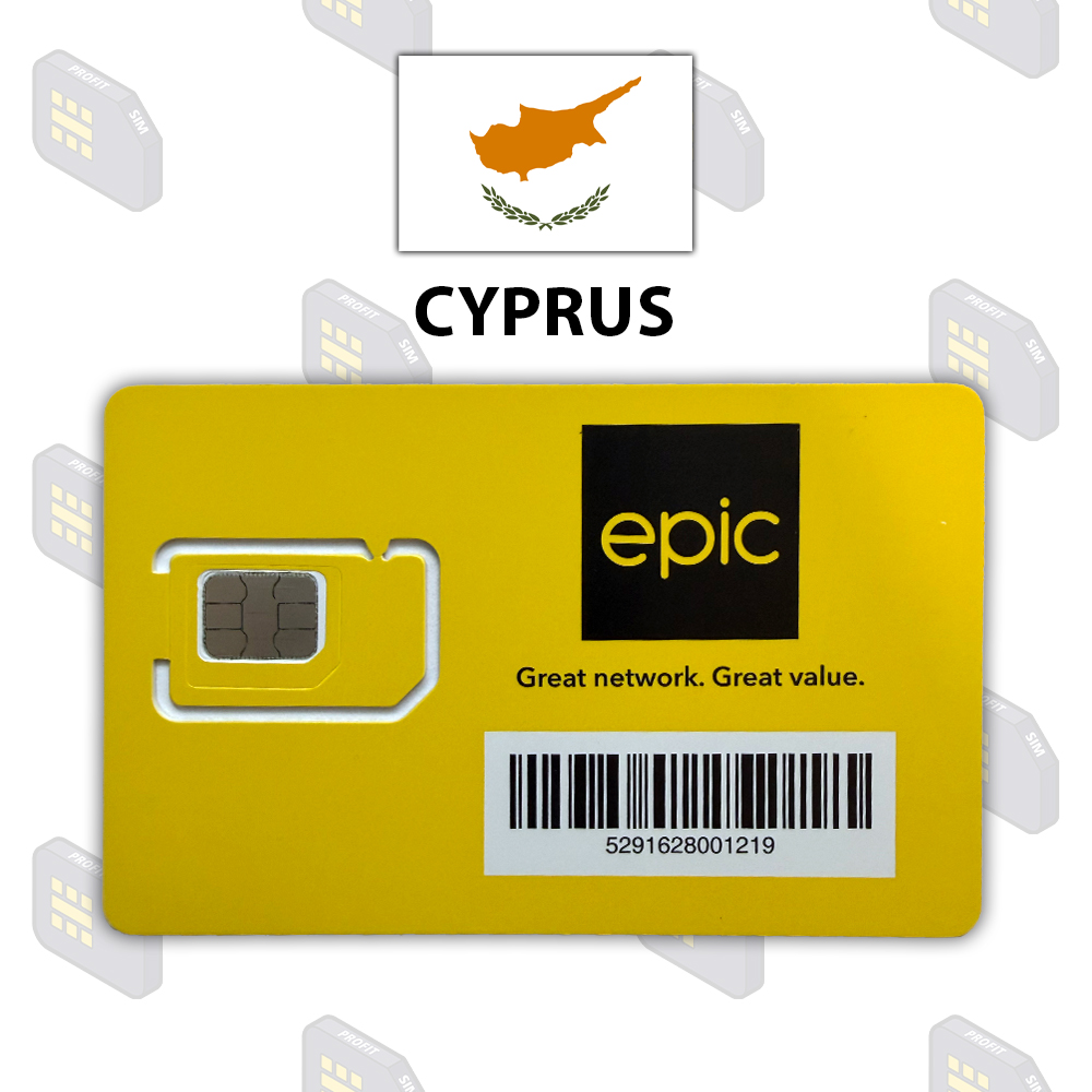 Кипр «Epic» Новые