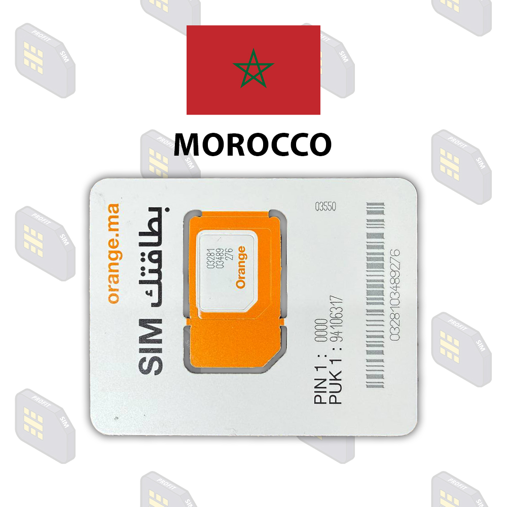 Марокко «Orange» Новые — фото 3