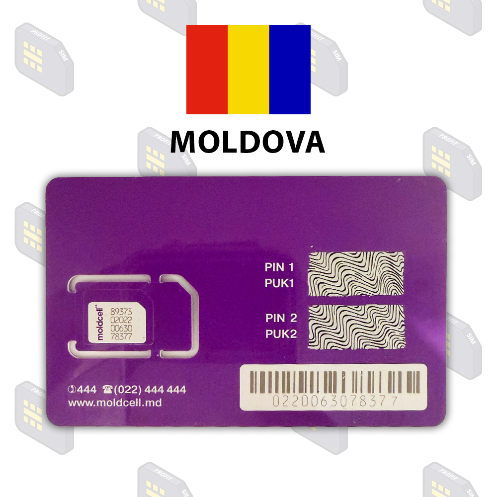 Молдова «Moldcell» Новые — фото 3