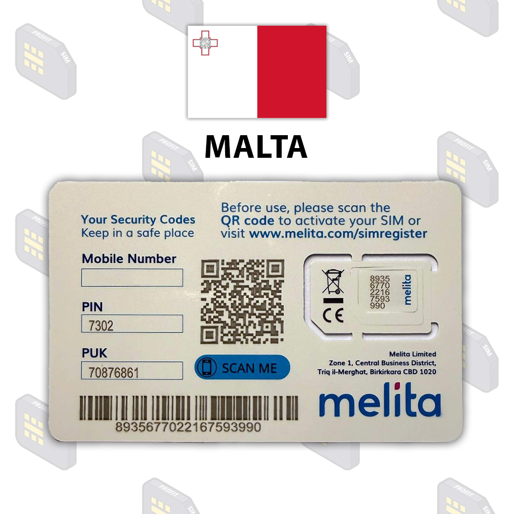 Мальта «Melita» Новые — фото 3
