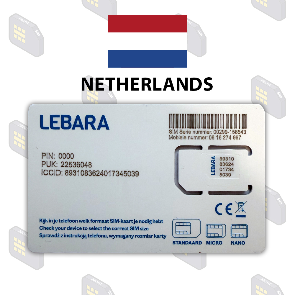 Нидерланды «Lebara» Новые — фото 3