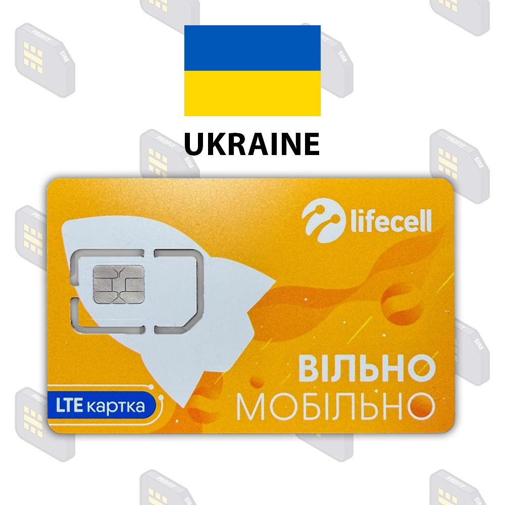 Украина «Lifecell» Новые