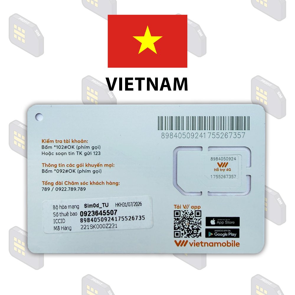 Вьетнам «Vietnamobile» Новые — фото 3