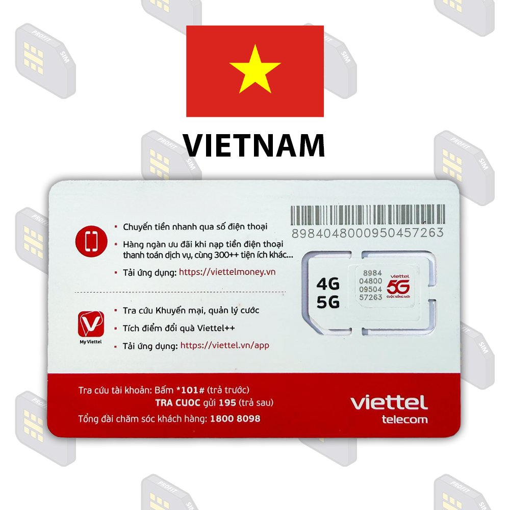 Вьетнам «Viettel» Новые — фото 3
